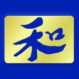 American Traditional Brass Stencils - Midi Chinese Symbol Harmony