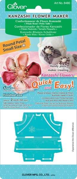 Clover Kanzashi Flower Makers - Small Round Petal