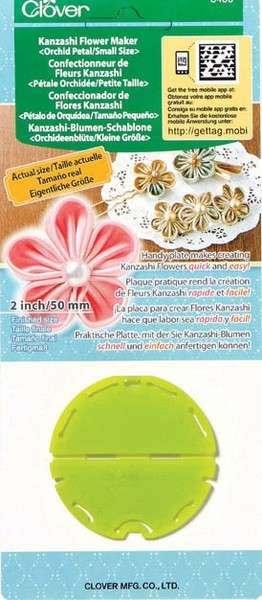 Clover Kanzashi Flower Makers - Small Orchid Petal