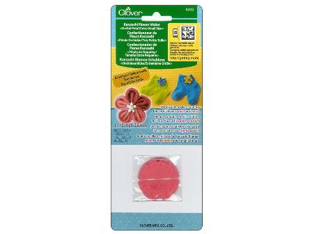 Clover Kanzashi Flower Makers - Extra Small Orchid Petal