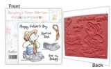 Crafter's Companion Unmounted Rubber Stamp - Humphrey - Father's Day
