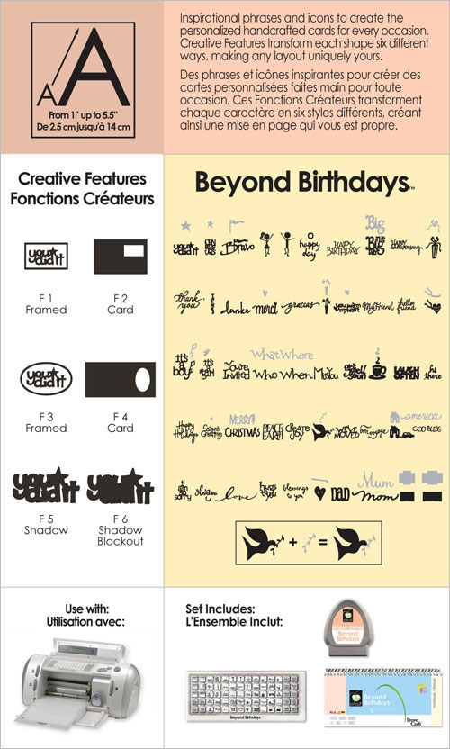Cricut Cartridge - Beyond Birthdays Shapes