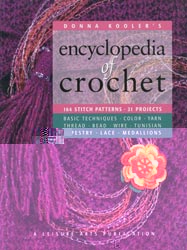 Leisure Arts - Encylopedia of Crochet Book