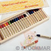 Stockmar Wax Stick Crayons Wooden Box - 24 Assorted