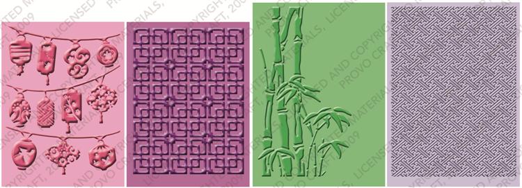 Cuttlebug Embossing Folders, Oriental Weave Set, 4 pieces