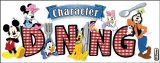Disney Title Sticker - Disney Character Dining